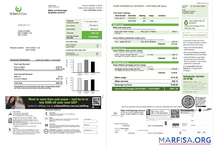 Downloadable Australia Urban Utilities .doc and .pdf utility bill template